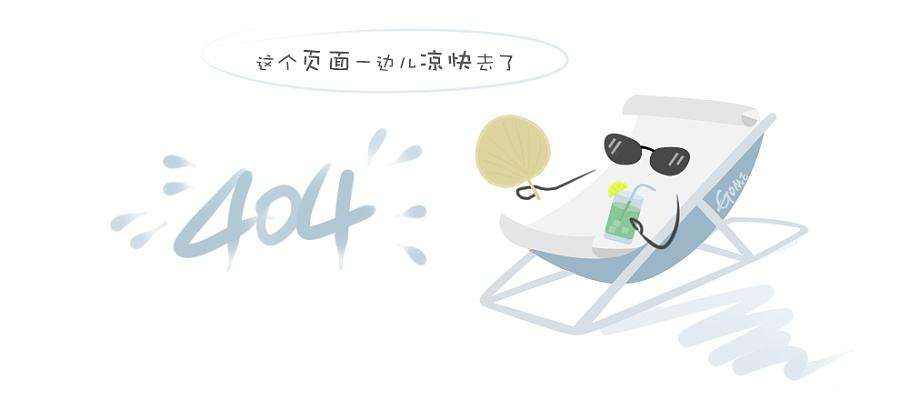 北京深育技术服务有限公司